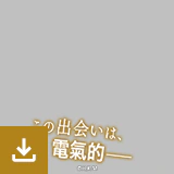 アイコンフレーム