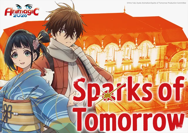 AnimagiC 2026