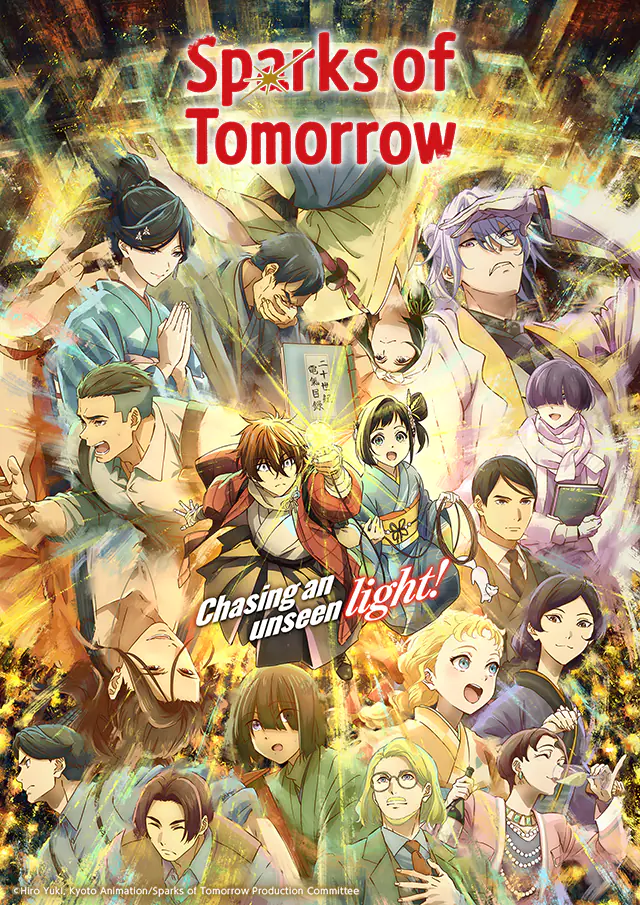 key visual Vol.3