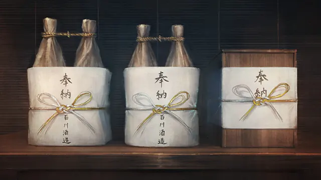電氣錦