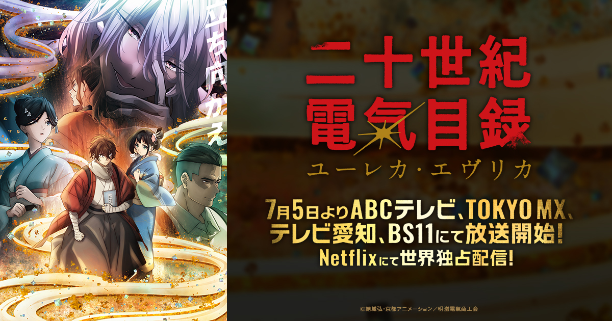 Official Site Preview