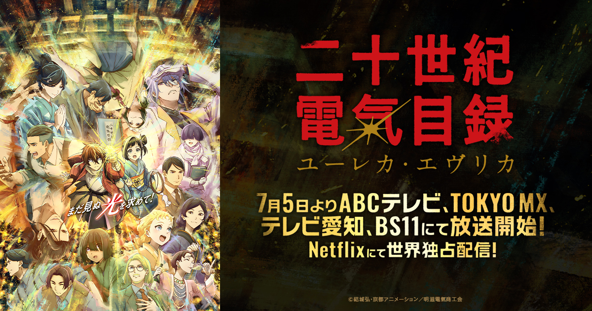 Official Site Preview