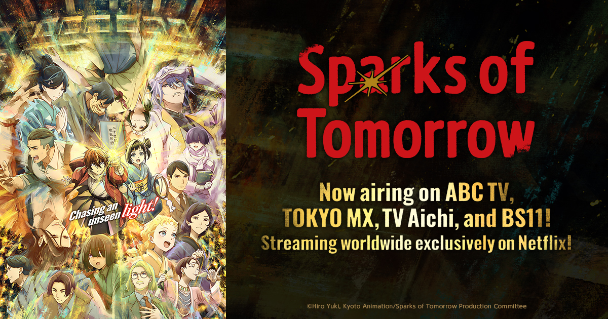 Promotional image for Sparks of Tomorrow's Anime India Mumbai special event
