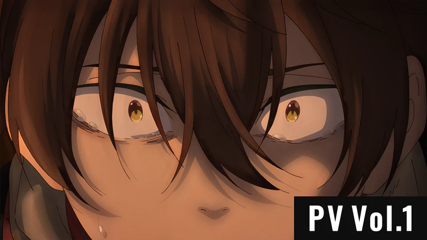 PV Vol.1